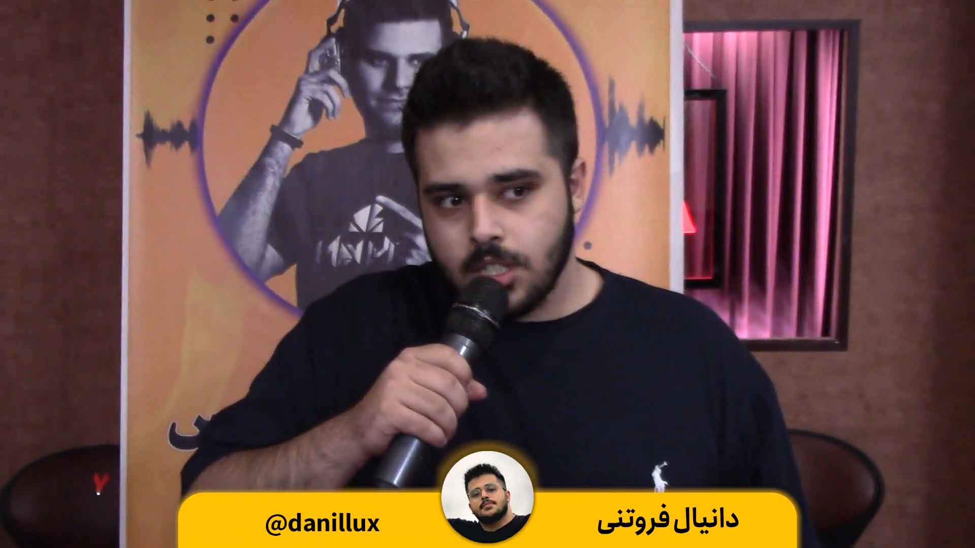 سمینار برندینگ در موسیقی