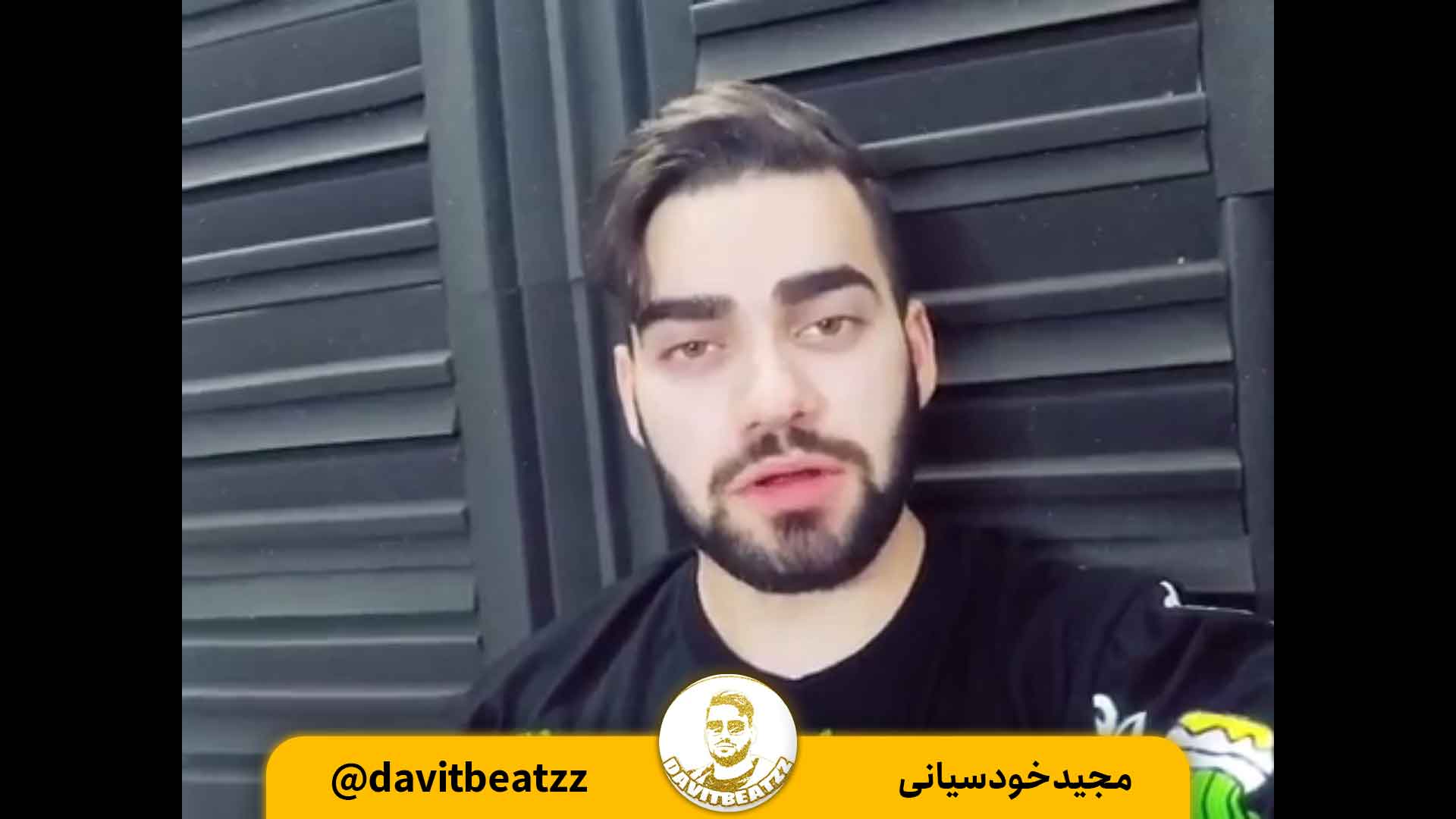 سمینار برندینگ در موسیقی