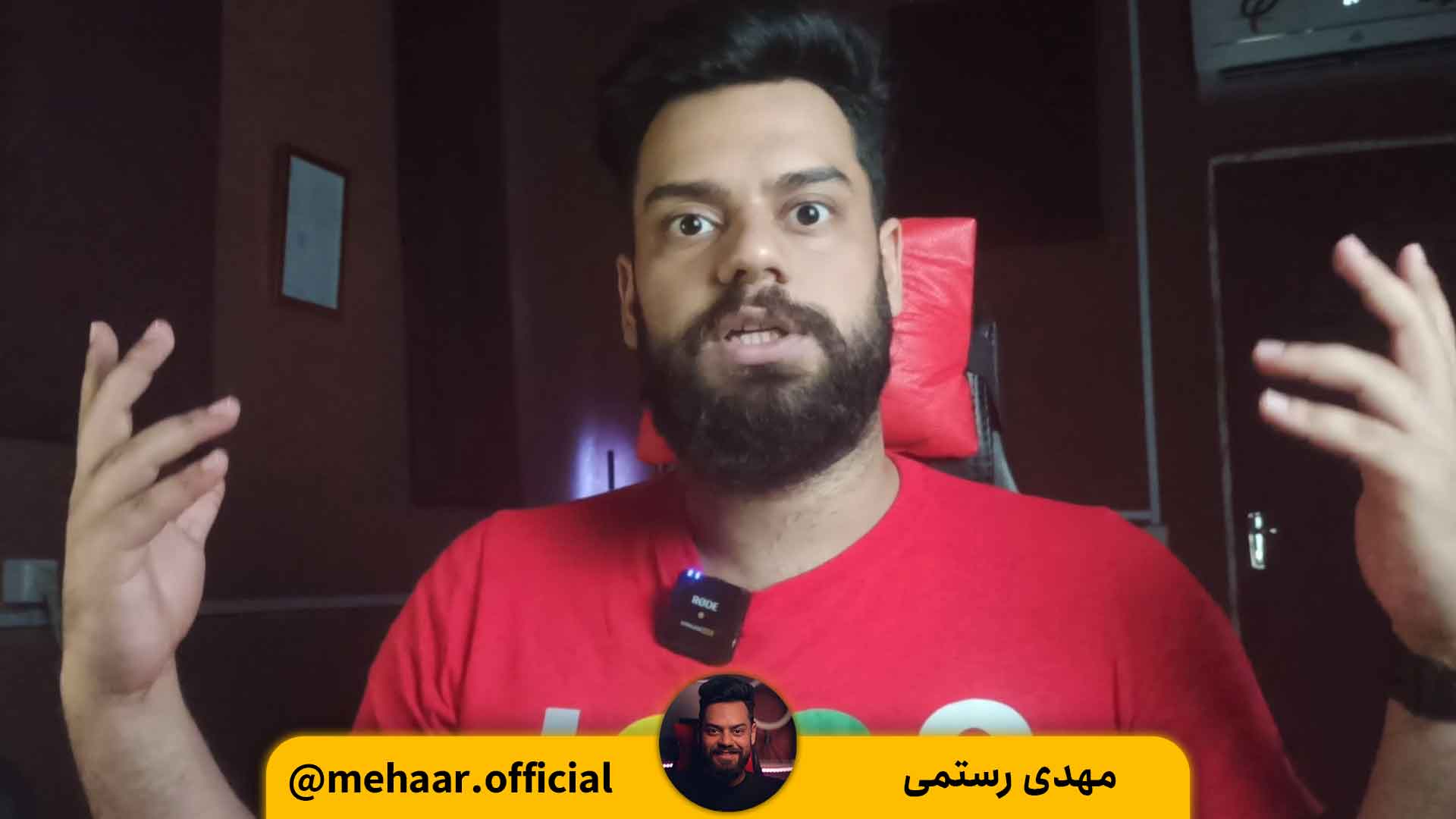 سمینار برندینگ در موسیقی
