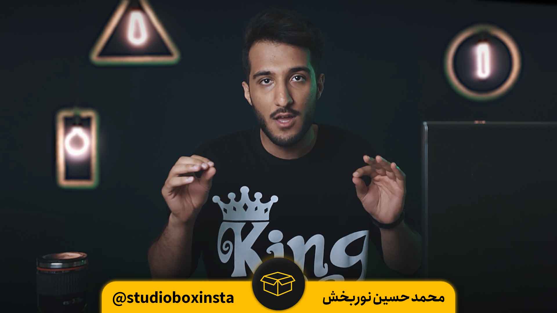 سمینار برندینگ در موسیقی